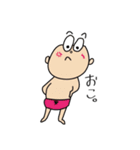 AKAGOスタンプ（個別スタンプ：4）