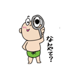 AKAGOスタンプ（個別スタンプ：7）