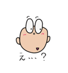 AKAGOスタンプ（個別スタンプ：10）