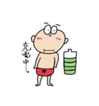 AKAGOスタンプ（個別スタンプ：14）