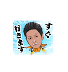 エースグループ（個別スタンプ：2）