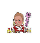 エースグループ（個別スタンプ：9）
