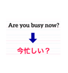 英語de伝えるよ。第3弾。（個別スタンプ：2）