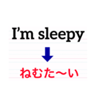 英語de伝えるよ。第3弾。（個別スタンプ：3）