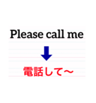 英語de伝えるよ。第3弾。（個別スタンプ：4）
