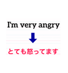 英語de伝えるよ。第3弾。（個別スタンプ：5）