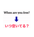 英語de伝えるよ。第3弾。（個別スタンプ：8）