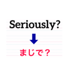英語de伝えるよ。第3弾。（個別スタンプ：9）