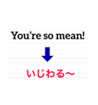 英語de伝えるよ。第3弾。（個別スタンプ：10）