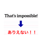 英語de伝えるよ。第3弾。（個別スタンプ：16）
