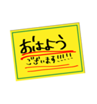 よく使う文章はスタンプ作ってまえ！作った（個別スタンプ：8）