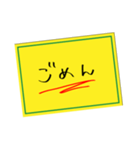 よく使う文章はスタンプ作ってまえ！作った（個別スタンプ：12）