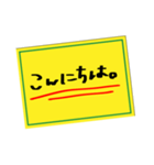 よく使う文章はスタンプ作ってまえ！作った（個別スタンプ：19）