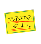 よく使う文章はスタンプ作ってまえ！作った（個別スタンプ：26）
