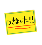 よく使う文章はスタンプ作ってまえ！作った（個別スタンプ：27）