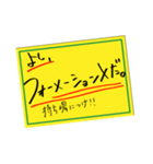 よく使う文章はスタンプ作ってまえ！作った（個別スタンプ：30）
