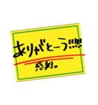 よく使う文章はスタンプ作ってまえ！作った（個別スタンプ：33）