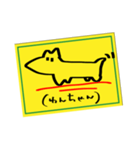 よく使う文章はスタンプ作ってまえ！作った（個別スタンプ：40）