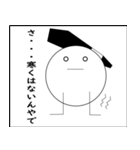 おさむらいママ（個別スタンプ：1）