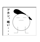 おさむらいママ（個別スタンプ：6）