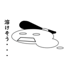 おさむらいママ（個別スタンプ：17）