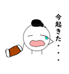 おさむらいママ（個別スタンプ：28）