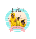 なゆ、あま、とう（個別スタンプ：1）