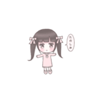 かわいい女の子とうさぎ。（個別スタンプ：6）
