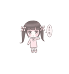 かわいい女の子とうさぎ。（個別スタンプ：7）