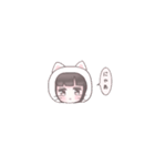 かわいい女の子とうさぎ。（個別スタンプ：8）