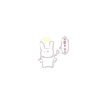 かわいい女の子とうさぎ。（個別スタンプ：18）