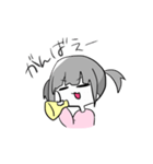 Lavily life（個別スタンプ：6）