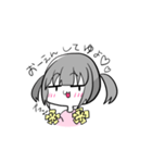 Lavily life（個別スタンプ：7）