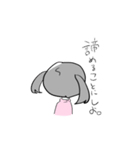 Lavily life（個別スタンプ：9）