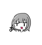 Lavily life（個別スタンプ：11）