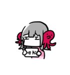 Lavily life（個別スタンプ：16）