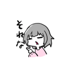 Lavily life（個別スタンプ：29）