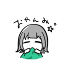 Lavily life（個別スタンプ：34）