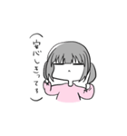 Lavily life（個別スタンプ：40）