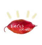 キレイな葉っぱのスタンプ（個別スタンプ：22）