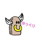 けんちゃんず2（個別スタンプ：7）
