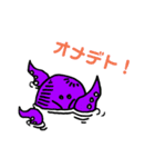 けんちゃんず2（個別スタンプ：8）