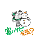 毎日使いやすい ポンコツかあちゃん2（個別スタンプ：3）