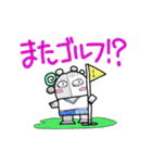 毎日使いやすい ポンコツかあちゃん2（個別スタンプ：4）