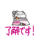 毎日使いやすい ポンコツかあちゃん2（個別スタンプ：5）