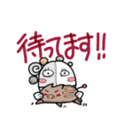 毎日使いやすい ポンコツかあちゃん2（個別スタンプ：7）