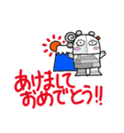 毎日使いやすい ポンコツかあちゃん2（個別スタンプ：11）
