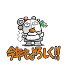 毎日使いやすい ポンコツかあちゃん2（個別スタンプ：12）