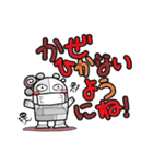 毎日使いやすい ポンコツかあちゃん2（個別スタンプ：16）