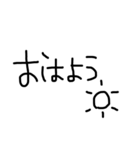 手書きシリーズ。シンプルver.（個別スタンプ：1）